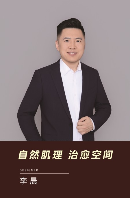 李晨