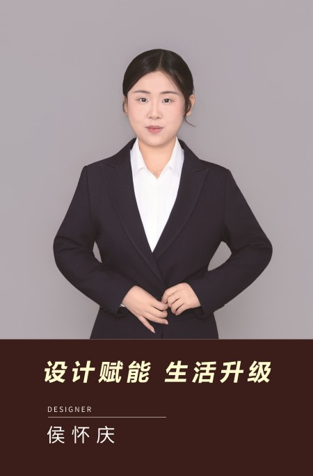 侯怀庆