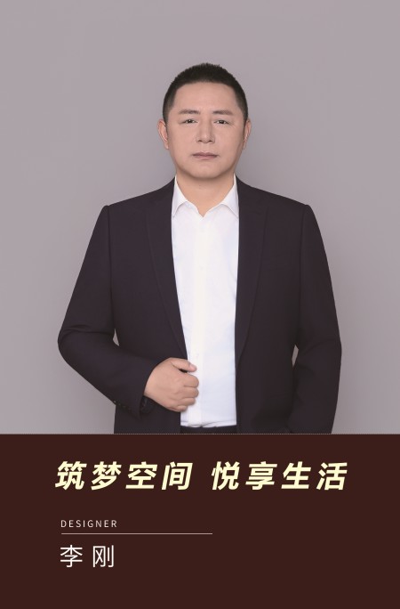 李刚