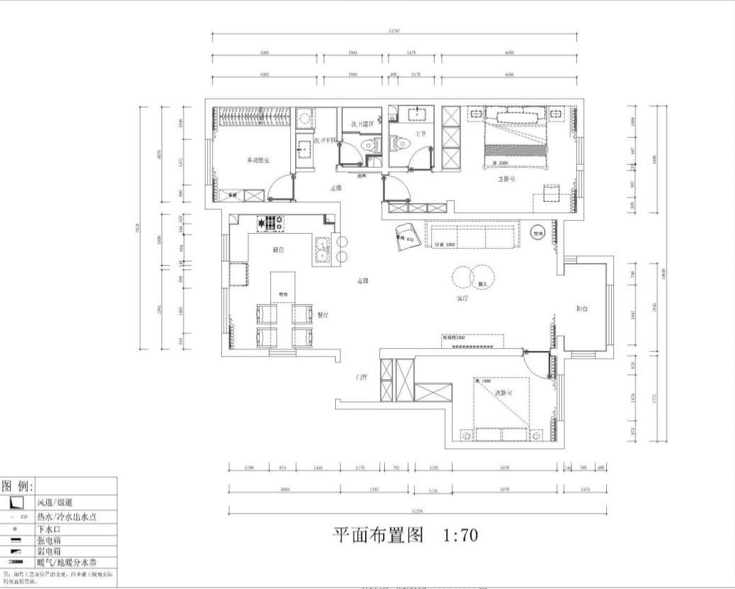 太原室内装修效果图 太原室内装修效果图