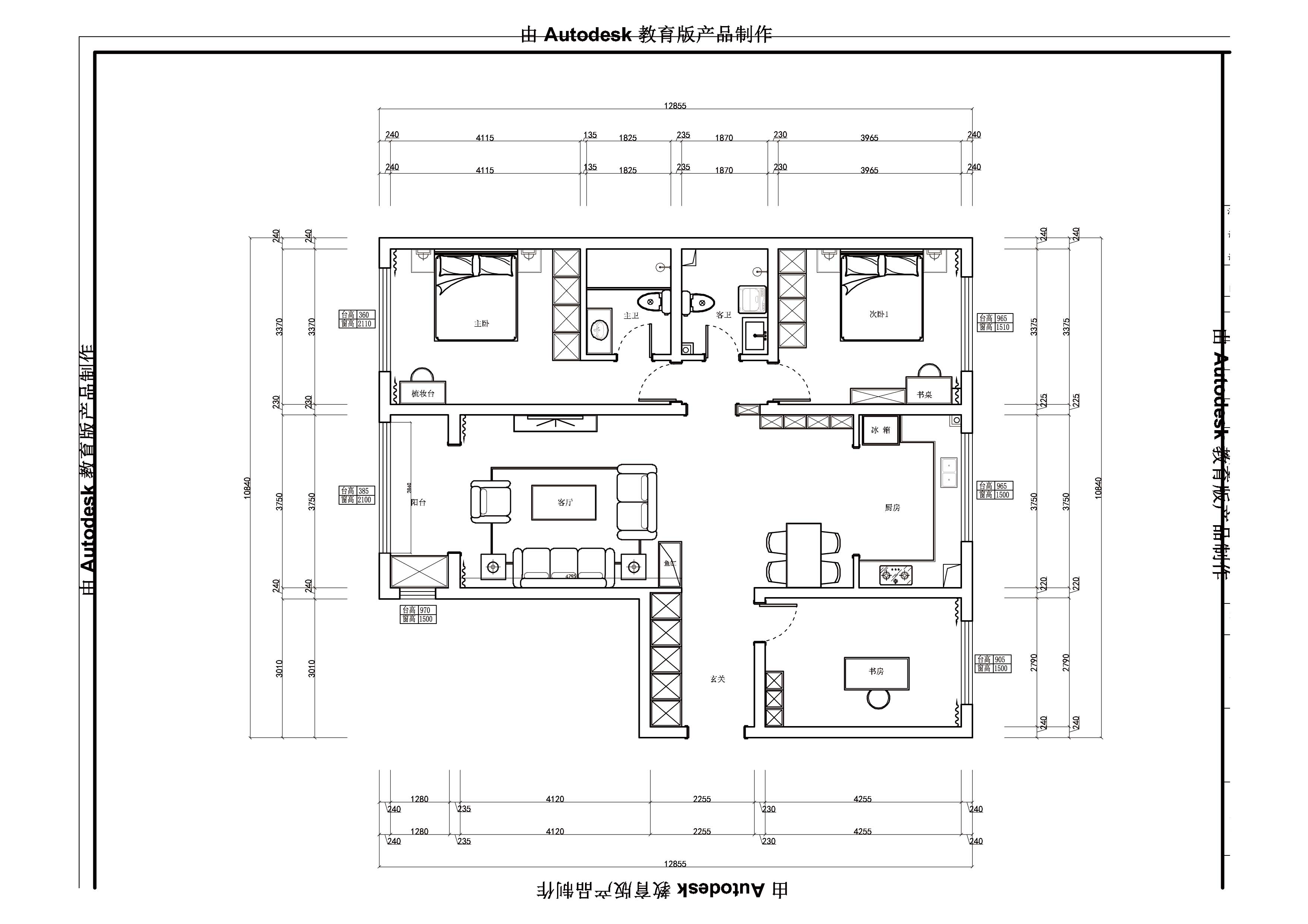 太原室内装修效果图 太原室内装修效果图