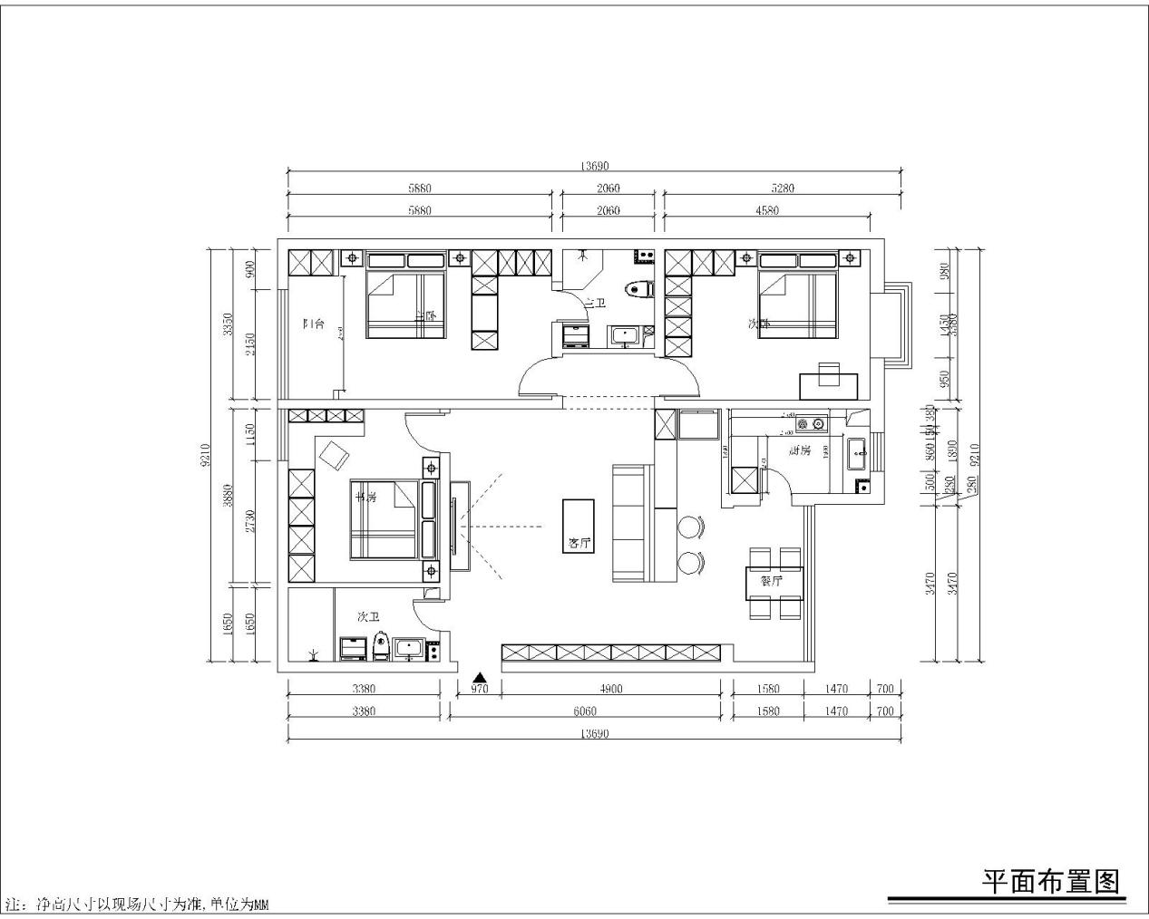 太原室内装修效果图